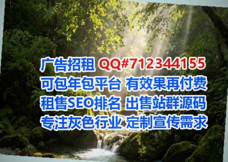 昭阳孕母节能经营部